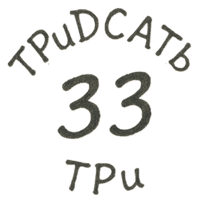 TPuDCATb TPu